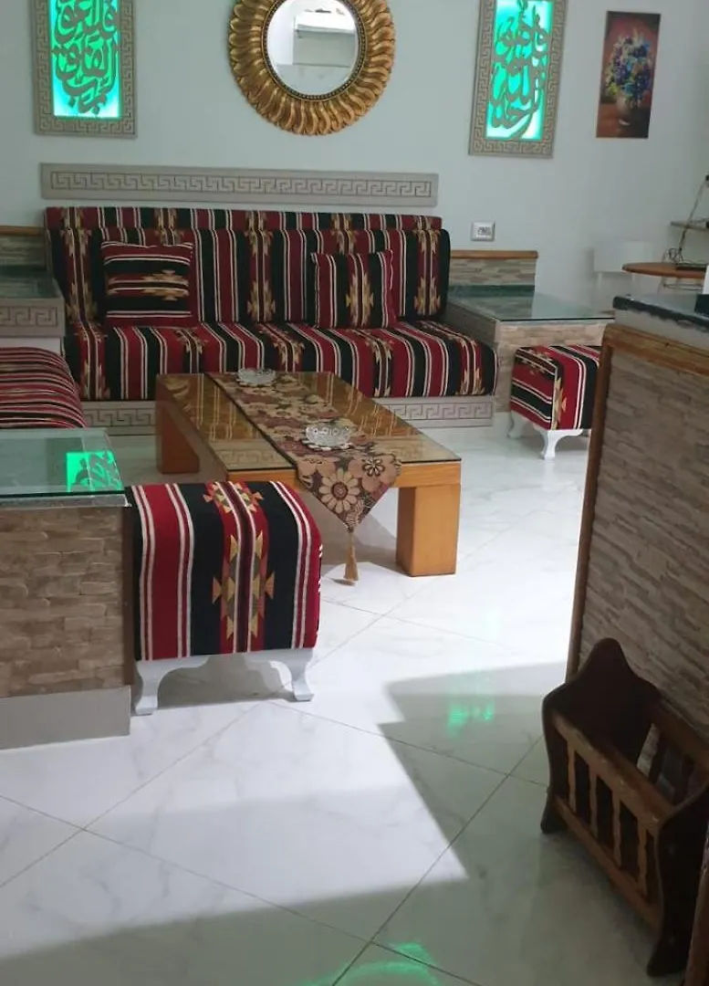 شقة Didon Manar تونس